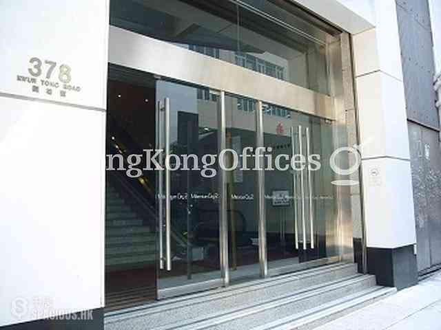 Kwun Tong - Millennium City 2 02