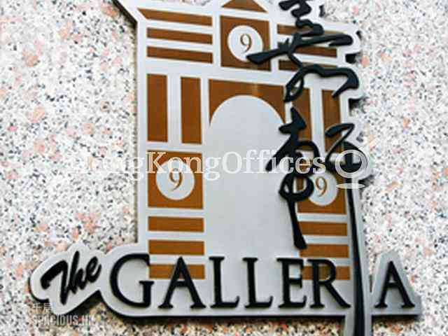 Central - 9 Queen's Road Central 11