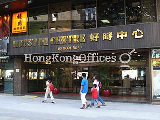 Tsim Sha Tsui East - Houston Centre 02