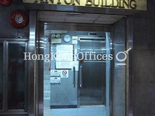 Wan Chai - Anton Building 02