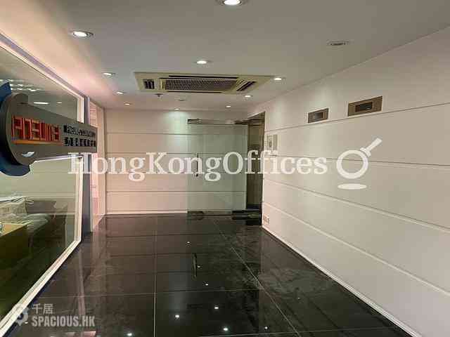 Central - Tin On Sing Commercial Building 10