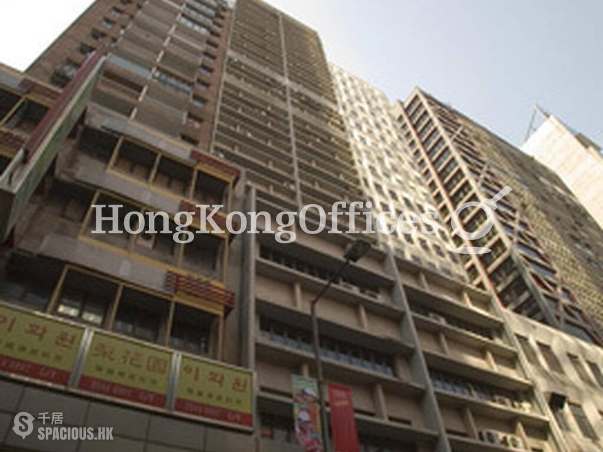 Sheung Wan - Harbour Commercial Building 01