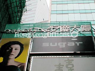 Central - On Hing Building 05