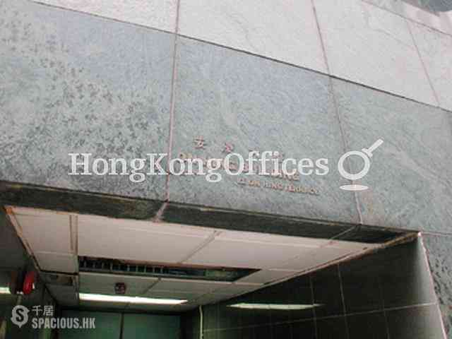 Central - On Hing Building 06