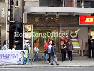 Wan Chai - Lucky Centre 02