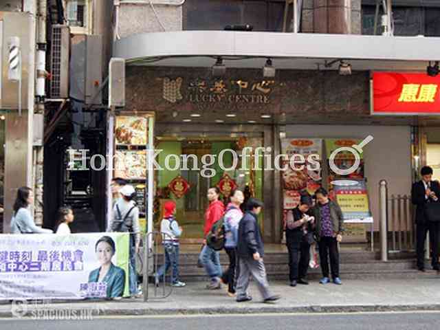 Wan Chai - Lucky Centre 02