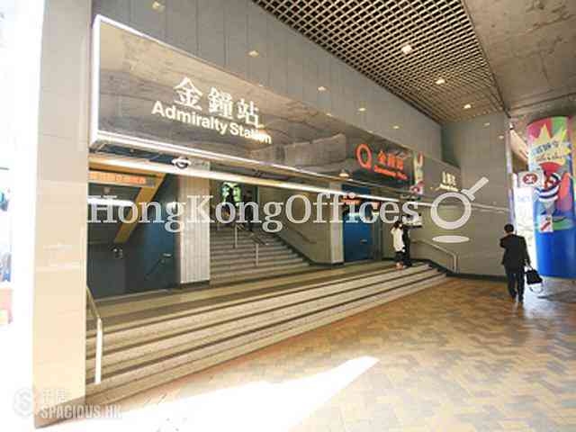 Admiralty - Lippo Centre - Tower 2 11