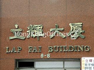 Central - Lap Fai Building 03