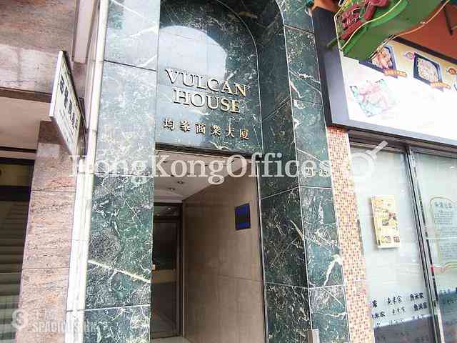 Causeway Bay - Vulcan House 02