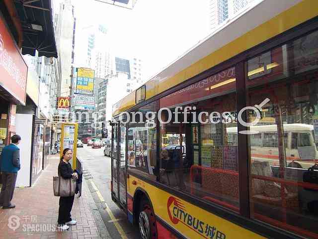 Causeway Bay - Vulcan House 04