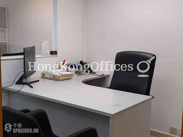 湾仔 - Shiu Fung Commercial Building 01