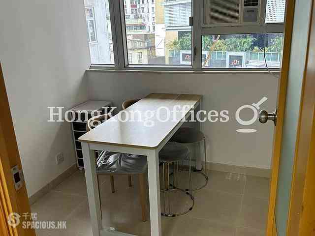 湾仔 - Shiu Fung Commercial Building 02