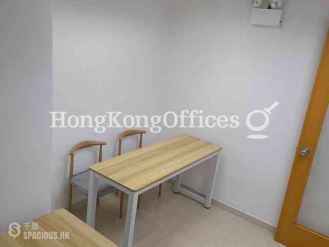 湾仔 - Shiu Fung Commercial Building 03