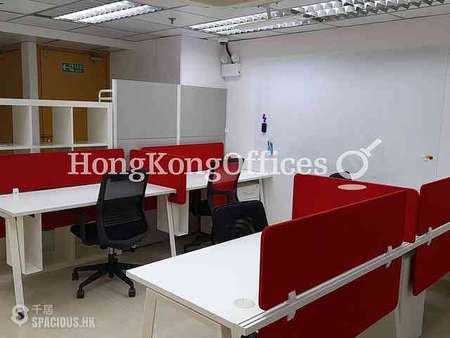 Wan Chai - Shiu Fung Commercial Building 06