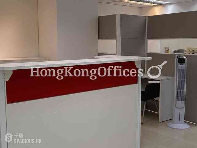 湾仔 - Shiu Fung Commercial Building 11