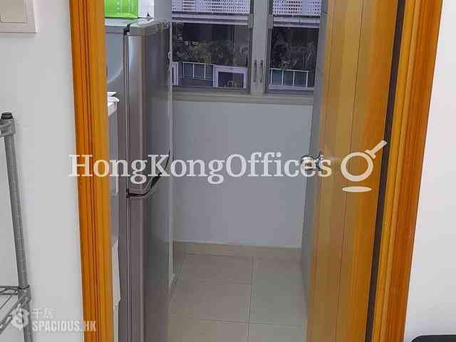 Wan Chai - Shiu Fung Commercial Building 12