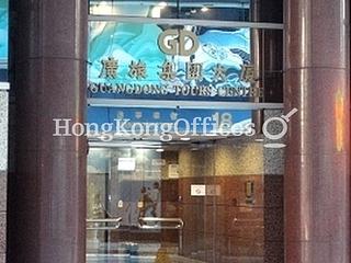 Causeway Bay - Guangdong Tours Centre 02