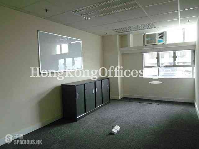 上环 - Kai Tak Commercial Building 11