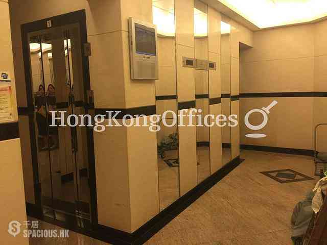 Central - Tin On Sing Commercial Building 03