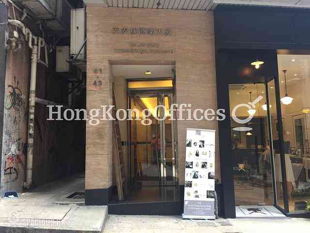 Central - Tin On Sing Commercial Building 04