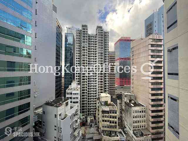 Sheung Wan - Nan Dao Commercial Building 01