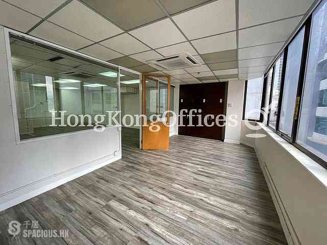 Sheung Wan - Nan Dao Commercial Building 02