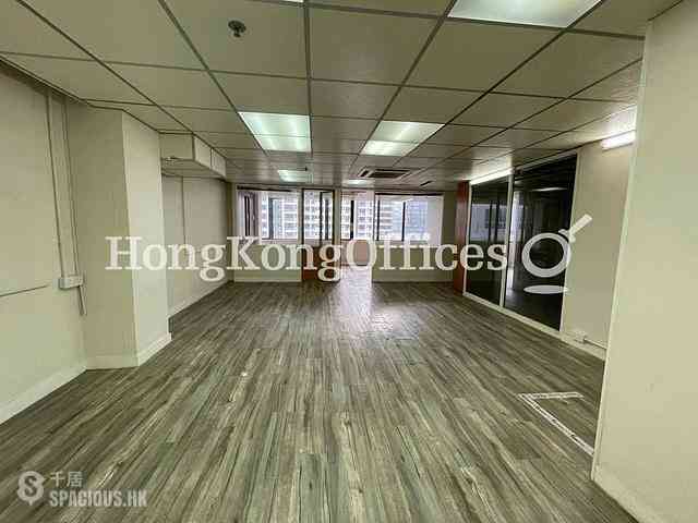 Sheung Wan - Nan Dao Commercial Building 05