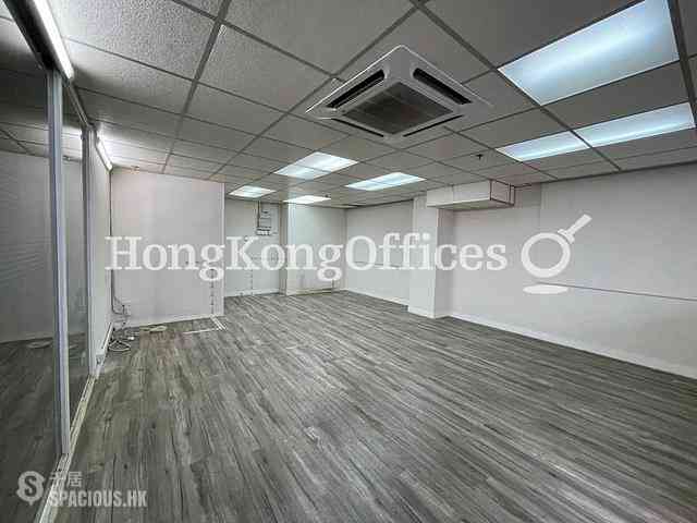 Sheung Wan - Nan Dao Commercial Building 06