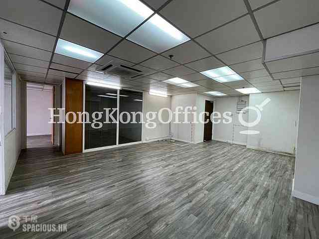 Sheung Wan - Nan Dao Commercial Building 07