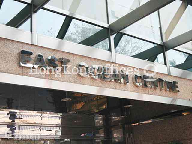 Tsim Sha Tsui East - East Ocean Centre 06