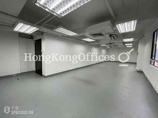 Sheung Wan - Nan Dao Commercial Building 08
