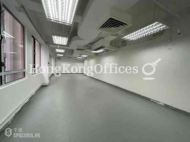 Sheung Wan - Nan Dao Commercial Building 10
