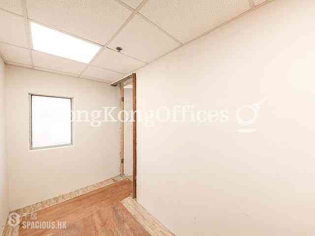 湾仔 - Shiu Fung Commercial Building 03