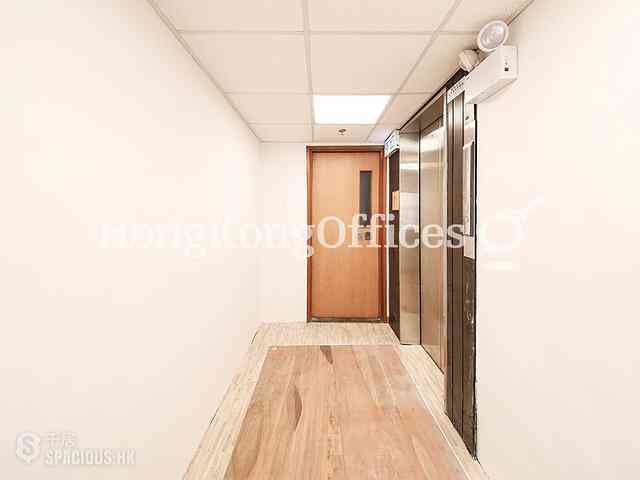 湾仔 - Shiu Fung Commercial Building 04