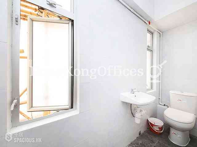湾仔 - Shiu Fung Commercial Building 05