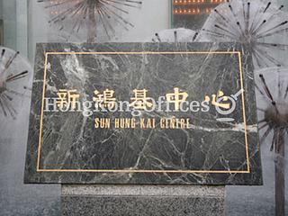 Wan Chai - Sun Hung Kai Centre 03