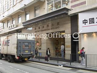 Sheung Wan - Kai Tak Commercial Building 04