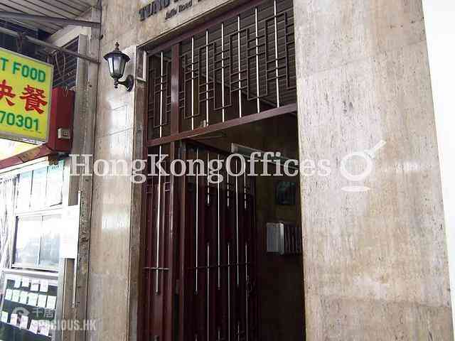 Wan Chai - Tung Kai Building 02