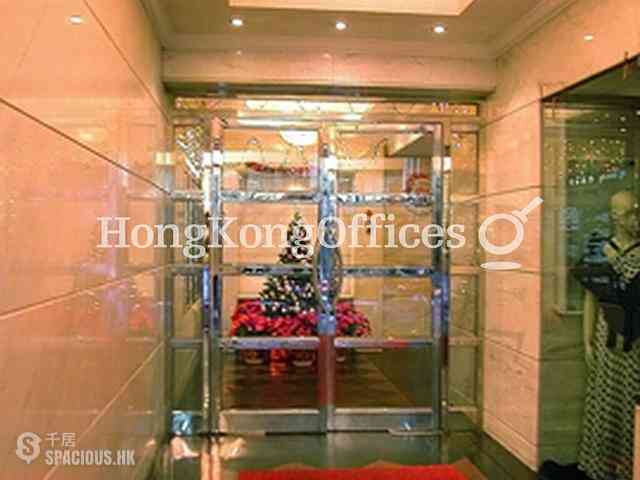 Central - Yu To Sang Building 02