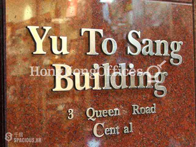 Central - Yu To Sang Building 03