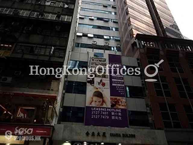 Causeway Bay - Coasia Building 01