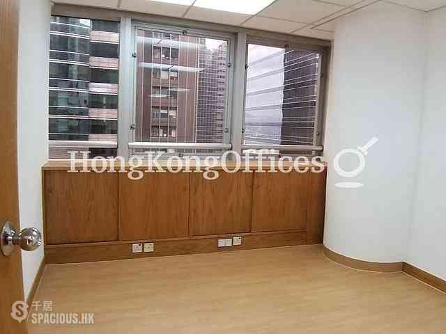 Sheung Wan - Wing On Cheong Building 02