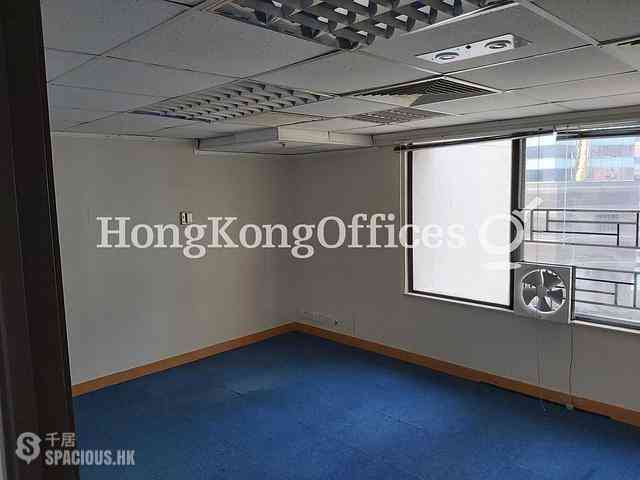 Wan Chai - Tung Wai Commercial Building 03