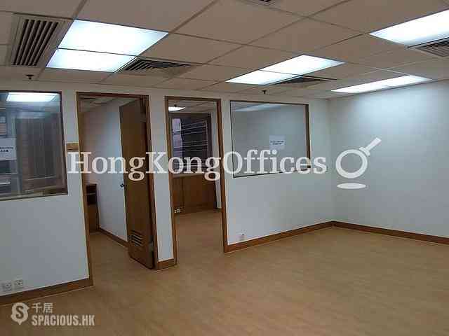Sheung Wan - Wing On Cheong Building 05