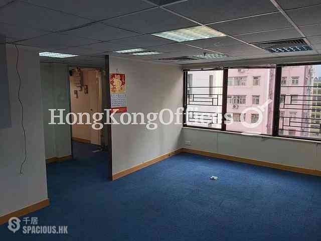Wan Chai - Tung Wai Commercial Building 06