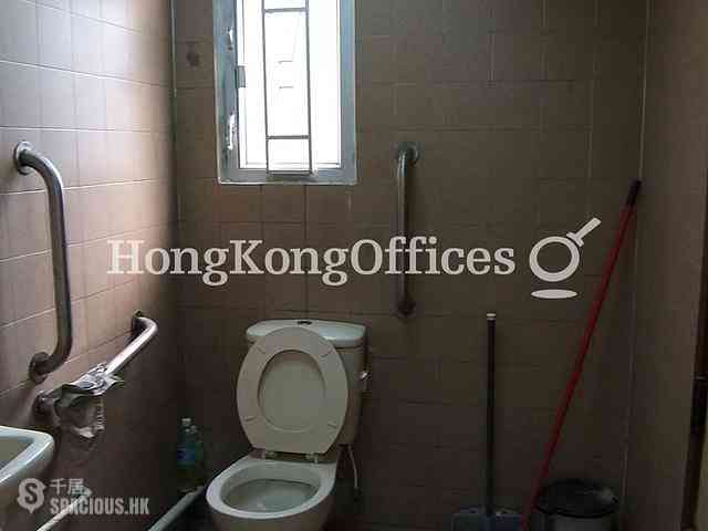 Sheung Wan - Wing On Cheong Building 08