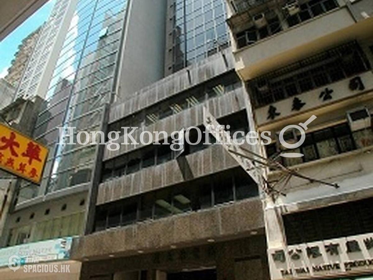 Sheung Wan - Shiu Fung Hong Building 01
