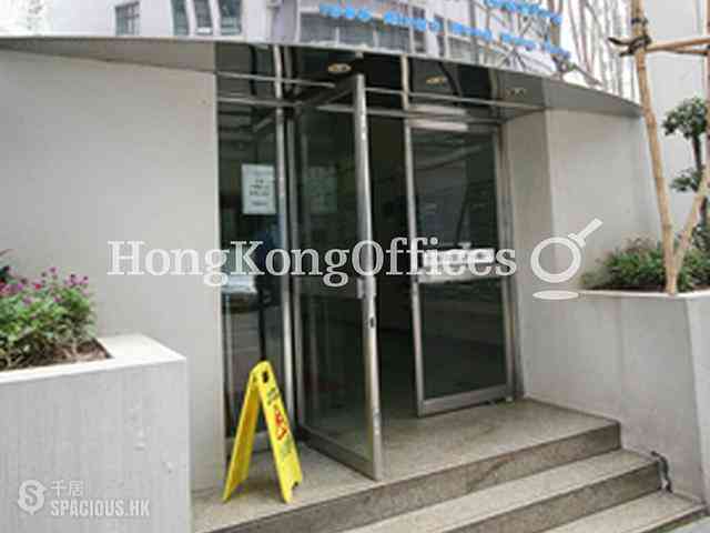 Quarry Bay - Eastern Centre 02