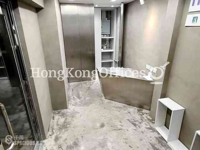 Tsim Sha Tsui - Tak Sing Alliance Building 04