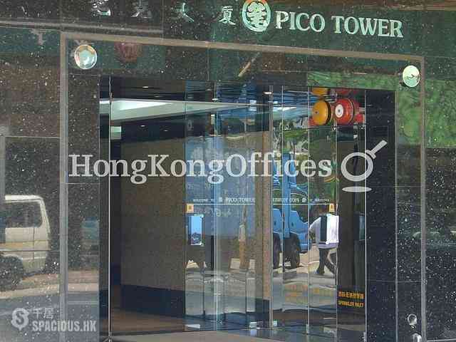 Wan Chai - Pico Tower 02